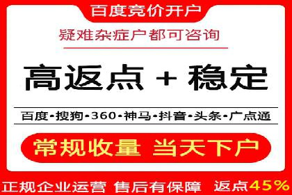 案例分析：SEM账户如何提高点击率